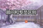 seo专员上班累吗 (seo专员工作累吗)