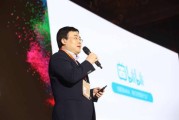 第四届中国网络视听大会：洞见新视听，B站董事长陈睿谈品质导向与绿洲生态