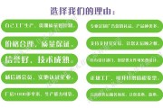 为什么咱们不能随便给孩子贴标签呢