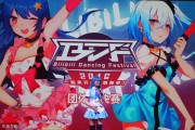 二次元文化的“世俗化”与“浅表化