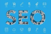 SEO站内优化 网站内容降级的几个技巧 (seo站内优化分为哪几个方面)