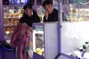 日本双马尾日：王思聪携萌妹出游，二次元氛围浓厚