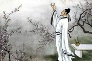一千多年前盛唐时魏万为见诗仙李白长途跋涉三千里送诗，跨次元撕逼应抵制