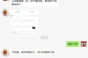网站 SEO 排名消失的原因分析及解决方法