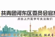 笑哭为何成为新晋国民表情？表情包的进化史你知道吗？