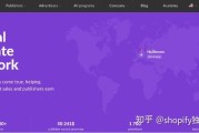 做谷歌独立站价格? (做谷歌独立站没什么效果)