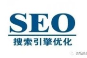 网站排名优化服务价格揭秘：从几百到十几万不等