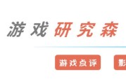女性玩家消费力强劲：2019年第三季度中国游戏市场女性用户贡献137.3亿元