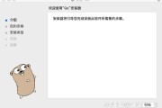怎样下载google play商店 (怎样下载公众号)