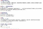 十年辉煌已逝，AcFun 能否重现昔日荣光？