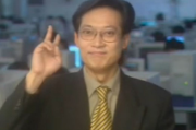 从鬼畜之王到入驻 B 站，葛平的传奇之路