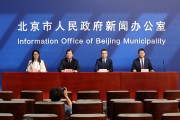 北京网络推行公司关键词优化怎样做 (北京 网络)