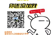 揭秘白帽SEO霸屏技术，教你如何实现百度关键词首页霸屏