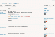 如何提高WPS图片的明晰度 (如何提高wps效率)