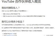 C 站崛起背后的套利机会，你知道多少？