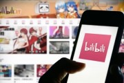 B站香港二次上市，创始人徐逸如何将其做大做强？
