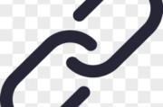 电脑中的链接是什么意思 所有链接是什么意思 反向链接 (电脑中的链接怎么打开)
