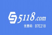5118的好用吗 关键词开掘工具如何剖析用户用意和搜查用意 哪个工具备这个配置 (5118有什么用)