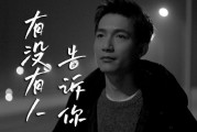 有没有人知道怎样经常使用5118大数据营销工具来提高网站内容的