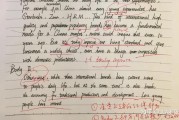 如题 详细作用是什么 谢谢了 html中的关键标签有哪些
