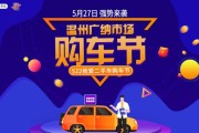 58同城二手车过户代办牢靠吗 (58同城二手闲置物品交易平台)