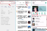 什么是内容营销 内容营销的方式有哪些 (什么是内容营销)