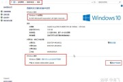 Win10系统怎样优化机械硬盘速度 详解 Win10系统优化机械硬盘速度方法 (win10系统此电脑图标不见了怎么办)