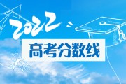 高考生版 2024澳门科技大学本科专业汇总 (高考考生版)