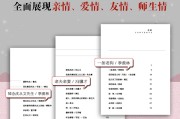 想做一个新网站的seo 须要培训哪些常识呢 (想做一个新网站怎么做)