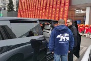 巨细 重庆百度推行 网站架构SEO优化 (重庆巨燚商贸有限公司)