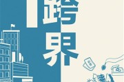 seo面临的应战和艰巨 (seo的利与弊)