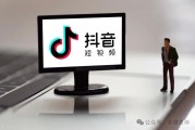 如何通过短视频平台提升跑鞋销量：品牌互动与用户反馈的优化策略
