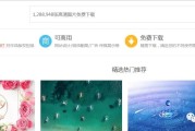 无版权可商用 菜鸟变大神 6个不要钱视频素材网站 (无版权可商用的音乐)