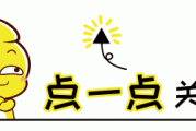 千与千寻18 年后重逢，千寻与白龙的青涩爱情令人唏嘘