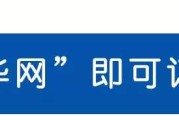 从诞生到如今火爆：探究小小表情包背后的巨大能量