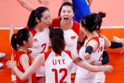 中国女排奥运排名 (中国女排奥运资格赛)