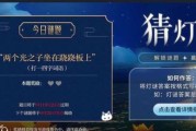 光遇主要词怎样弹 琴谱乐谱数字简谱分享 (光遇的一些词汇)