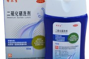 硫化镉 硒 砷化稼 碲化镉 半导体个性的化合物半导体资料制成的太阳能电池 (硫化镉硒砷化学方程式)