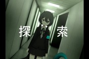 ```探索网络营销的两大支柱 `标签创作的长标题 (探索网)
