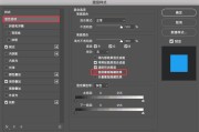 ps如何优化图片ps如何优化图片大小 (ps如何优化图片清晰)