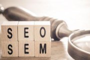 百度seo优化有哪些方法 什么是SEO (百度SEO优化排名)