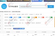 阿里巴巴权重9是什么意思 (阿里巴巴权重是什么意思)