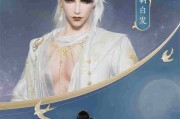 剑网三着色器提升是什么 (剑网三着色器优化是什么)