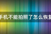 手机照片解决软件哪个好用 (手机 照片)