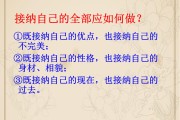 自己新手最好基础入门教程 谁能给seo技术教程 SEO教程 (自己新手最好学什么)