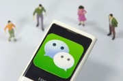 微信扫一扫功能如何添加到手机桌面？安卓用户一键直达操作指南
