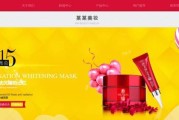 企业网站提升的方法与技巧有哪些 (企业网站提升排名的关键因素是什么?你了解吗?)