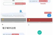 网数星 网站剖析平台 百度统计 谷歌统计 统计平台怎么选用