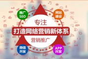 在北京seo上班好找吗 (在北京SEI)