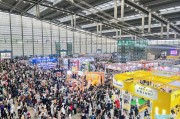 2024 深圳动玩嘉年华：科技与二次元的融合盛宴